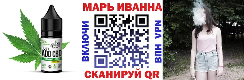 omg как зайти  Мензелинск  Еда ТГК конопля 