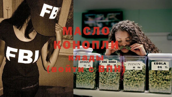 дмт Армянск