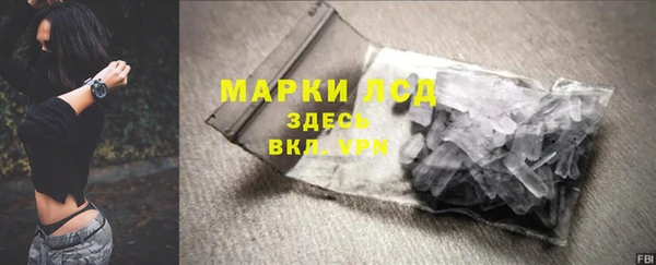 дмт Армянск