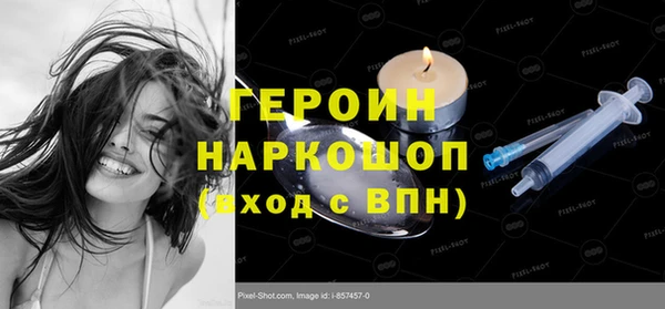 apvp Аркадак