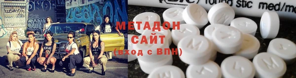 скорость mdpv Алексин