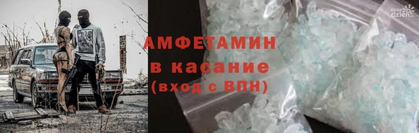 apvp Аркадак