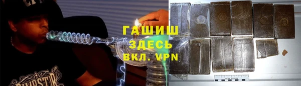 скорость mdpv Алексин