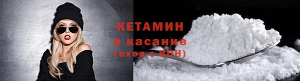 apvp Аркадак