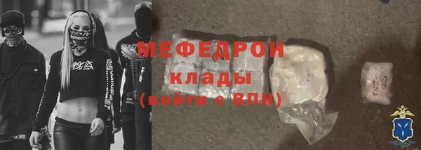 apvp Аркадак