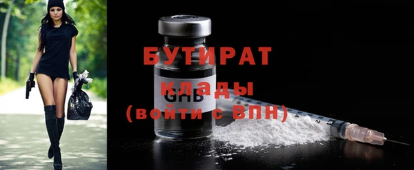 дмт Армянск