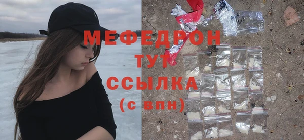 дмт Армянск