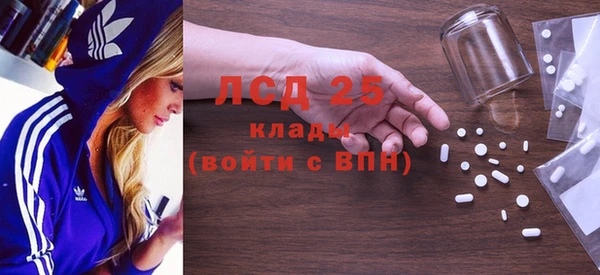 apvp Аркадак
