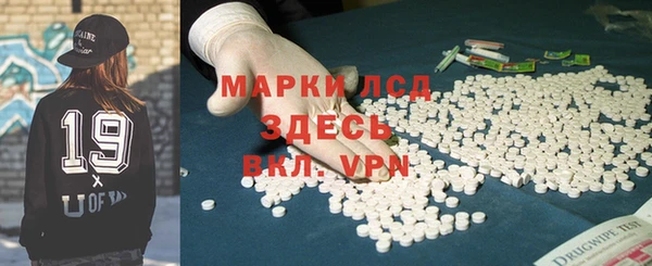 дмт Армянск