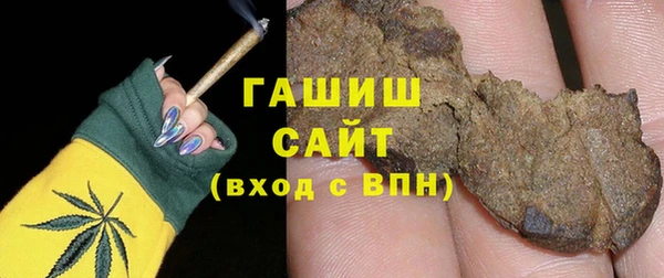 дмт Армянск