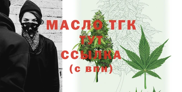 дмт Армянск