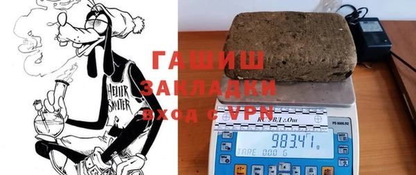 apvp Аркадак