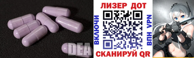 LSD-25 экстази кислота купить закладку ссылка на мегу вход Мензелинск