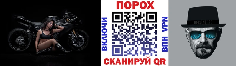 купить   гидра зеркало  Метамфетамин мет  Мензелинск 
